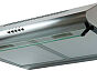 Вытяжка подвесная SIMPLE INOX 500