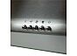 Вытяжка подвесная SIMPLE INOX 600