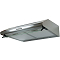 Вытяжка подвесная SIMPLE INOX 600