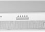 Вытяжка встраиваемая HEBERMANN HBFH 60.10 W