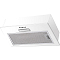 Вытяжка встраиваемая GS BLOC LIGHT WHITE 600  Вытяжка встраиваемая GS BLOC LIGHT WHITE 600