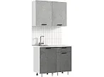 Кухонный гарнитур Рио Бетон темный, Бетон светлый/Белый 2140x1000x600 (Антарес)