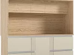 Кухонный гарнитур Карина Пластер Аворио/Сонома 2270x2050x600 (Сонома)