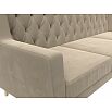 Диван кухонный прямой брайтон 3 люкс seven 729 бежевый без механизма