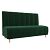 Диван кухонный прямой ральф seven 626 зеленый без механизма