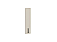 ФБ Эйр Cream Silk 70.15
