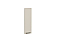 ФБ Эйр Cream Silk 70.20