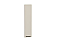 ФБ Эйр Cream Silk 90.20