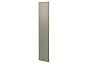 ФФ Фьюжн Silky Grey 225.60