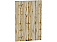 ФГ Флэт Wotan Oak 2S 85.60