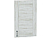 ФГ Лофт Nordic Oak 70.45