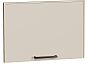 ФГП Эйр Cream Silk 35.50