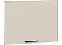 ФГП Эйр Cream Silk 45.60