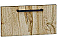ФЯ Флэт Wotan Oak 2S 15.30