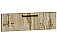 ФЯ Флэт Wotan Oak 2S 15.50