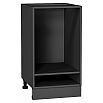tumb 1 - Каркас нижнего шкафа для духовки НД 450 Graphite