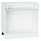 Каркас нижнего шкафа с одним ящиком Н 801М Белый