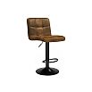 Барный стул Paskal коричневый / черный