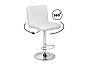 Барный стул Paskal white / chrome