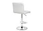 Барный стул Paskal white / chrome