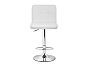 Барный стул Paskal white / chrome