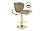 Барный стул Porch dark beige / golden