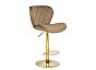 Барный стул Porch dark beige / golden