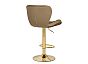Барный стул Porch dark beige / golden
