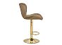 Барный стул Porch dark beige / golden