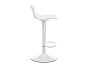 Барный стул Volt white