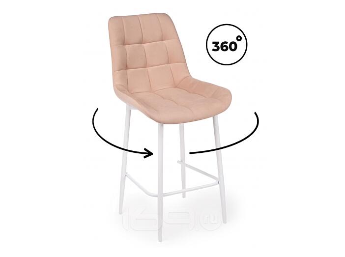 Полубарный стул Челси 360 бежевый (zd 210) / белый