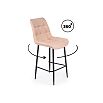 Полубарный стул Челси 360 бежевый (zd 210) / черный