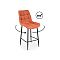 Полубарный стул Челси 360 терракотовый (zd 432) / черный