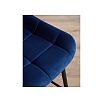 Полубарный стул Челси синий (zd 798) / черный