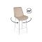 Полубарный стул Седа 360 бежевый (zd 210) / белый