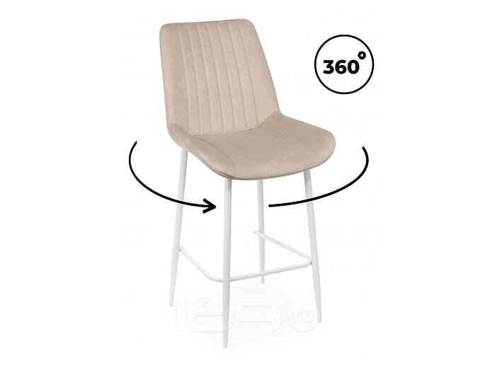 Полубарный стул Седа 360 бежевый (zd 210) / белый