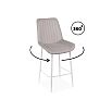 Полубарный стул Седа 360 латте (zd 290) / белый