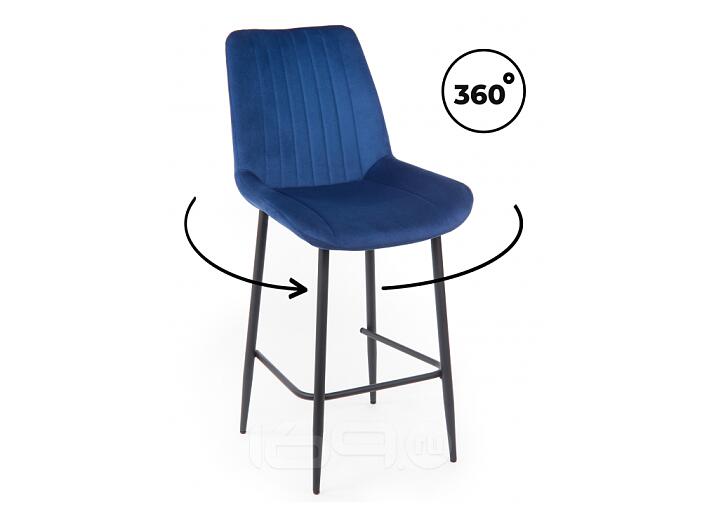 Полубарный стул Седа 360 синий (zd 798) / черный