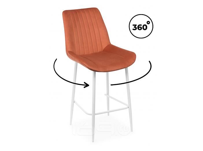 Полубарный стул Седа 360 терракотовый (zd 432) / белый