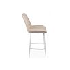 Полубарный стул Седа бежевый (zd 210) / белый