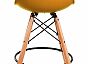Стул барный Enny-101 Yellow