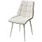 Стул CHIC HE622-01/ HE622-05 топленое молоко, ткань/ белый каркас  