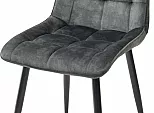 Стул CHIC PK6015-21 (VBP221) античный болотный, велюр