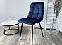 Стул CHILLI BLUVEL-86 NAVY BLUE, велюр 