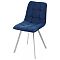 Стул CHILLI-Q SQUARE синий #29, велюр / белый каркас, 4 шт./1 к, М-City