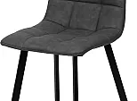 Стул CHILLI SQUARE RU-08 PU антрацит, PU