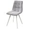Стул CHILLI SQUARE UF860-02B серо-голубой, ткань/ белый каркас Стул CHILLI SQUARE UF860-02B серо-голубой, ткань/ белый каркас