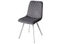 Стул DAIQUIRI BLUVEL-14 GREY / белый каркас, велюр 