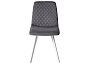 Стул DAIQUIRI BLUVEL-14 GREY / белый каркас, велюр 