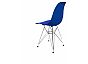 Стул Eddy-1 Dark Blue